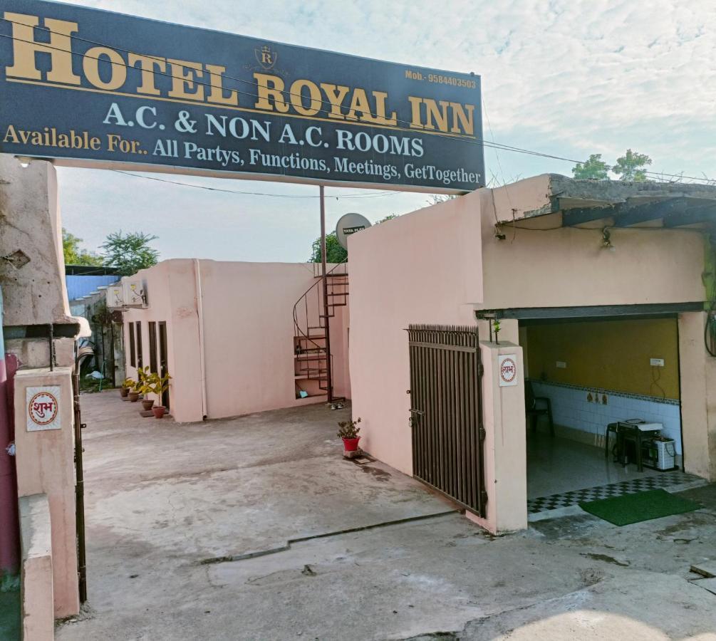 Hotel Royal Inn Satna Экстерьер фото