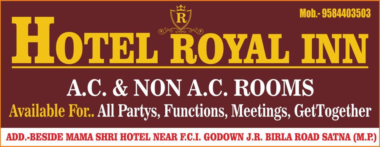 Hotel Royal Inn Satna Экстерьер фото